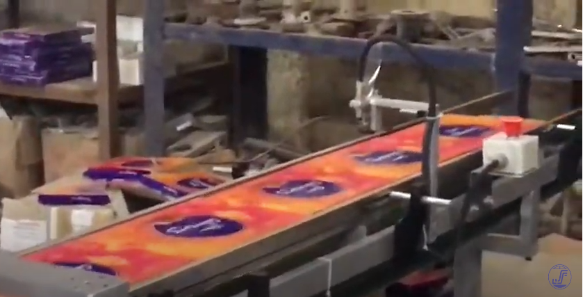 You are currently viewing Automatic Chocolate Carton Over Wrapping Machine