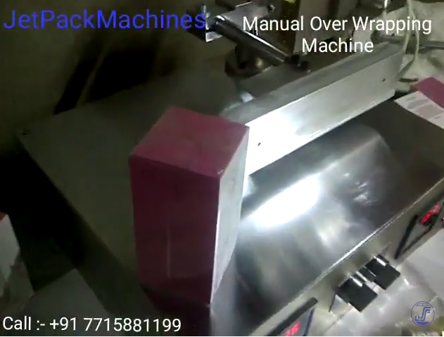 You are currently viewing Manual Over Wrapping Machine