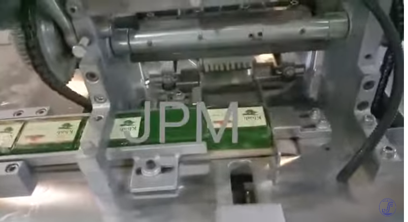 You are currently viewing Automatic Soap Wrapping Machine