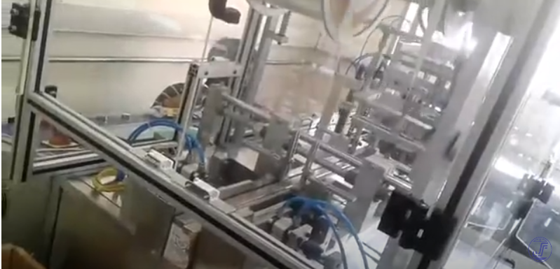 You are currently viewing Automatic Carton Over Wrapping Machine