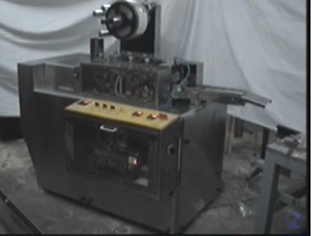 You are currently viewing 4 Side Sealing Machine