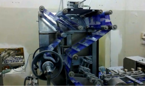 Read more about the article Automatic Flow Wrapping Machine