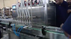 Read more about the article Automatic Hand Sanitizer Packaging Machine